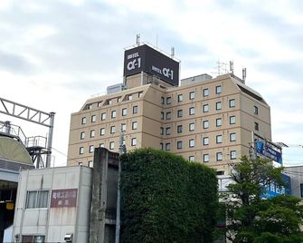 Hotel Alpha-One Marugame - Marugame - Building