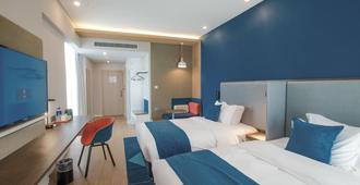 Holiday Inn Express Hefei High Tech - Hefei - Bedroom
