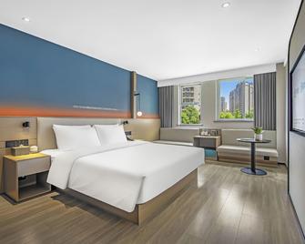 Nihao Hotel Chongqing Beibei Southwest University - Chongqing - Bedroom