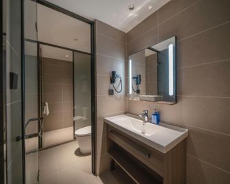 Hanting Hotel Mudanjiang Railway Station - Mudanjiang - Slaapkamer