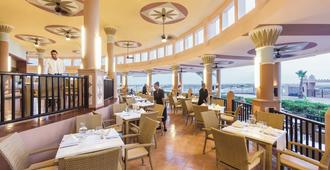Clubhotel Riu Funana - Espargos - Restaurante
