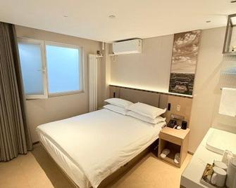 Hejia Inn (Beijing Tsinghua) - Pekín - Habitación