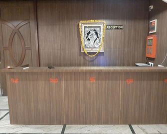 Madhuvan Hotel - Dausa - Front desk