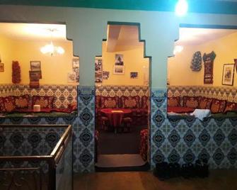 Imlil Hostel - Imlil - Lounge