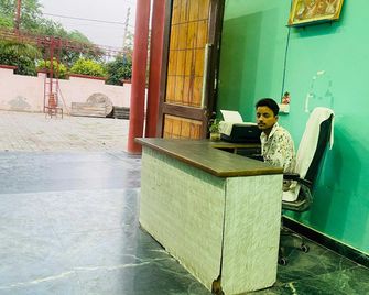 Hotel O Mithila shiv palace - Hardoī - Front desk