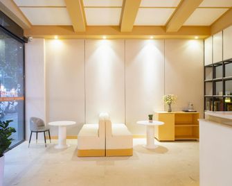 Lotte Boutique Hotel (Mianyang High-Speed Railway Station Branch) - Mianyang - Recepción