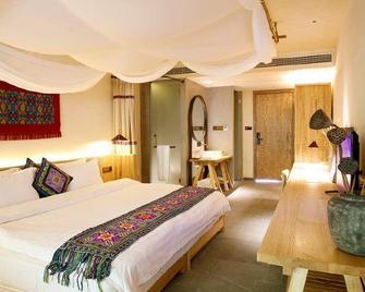 Mingshi Mountain Villa - Chongzuo - Bedroom