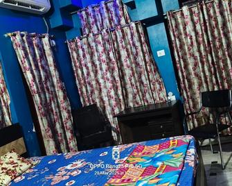 Hostel Relax Homestay - 가야 - 침실