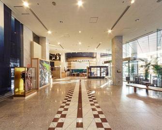 Awa Kanko Hotel - Tokushima - Lobby