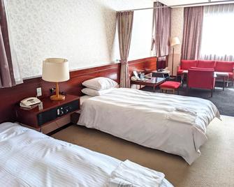 Mihara Kokusai Hotel - Mihara - Habitación