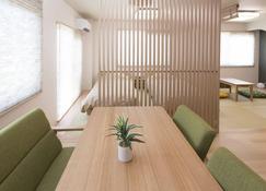 Pal-Terrace Fujimi - Urayasu - Dining room