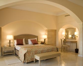 Hasdrubal Prestige Thalassa & Spa Djerba - Midoun