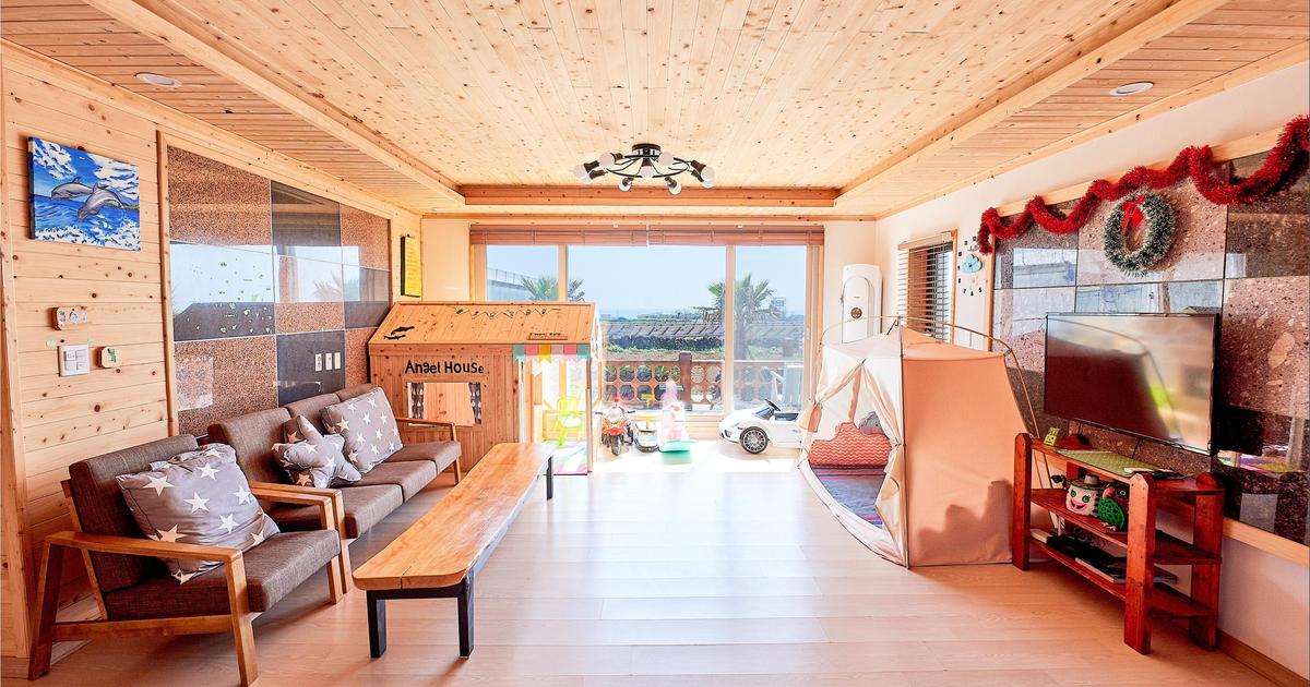 해바라기 펜션, 서귀포시 | 호텔스컴바인 (jeju hebaragi pension)