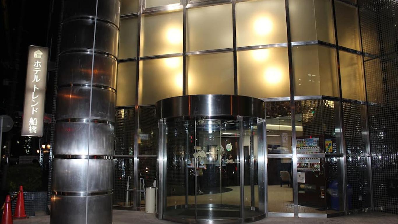 هوتل تريند فوناباشي