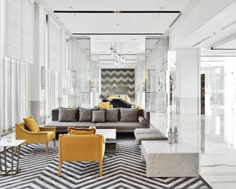 كورتيارد باي ماريوت أجرا - اغرا - ردهة