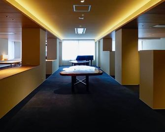 Hotel Sanraku - Yamanouchi