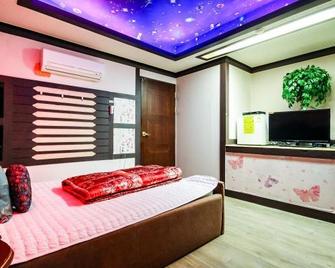 Sacheon Valley Self check-in Motel - Sacheon - Habitación