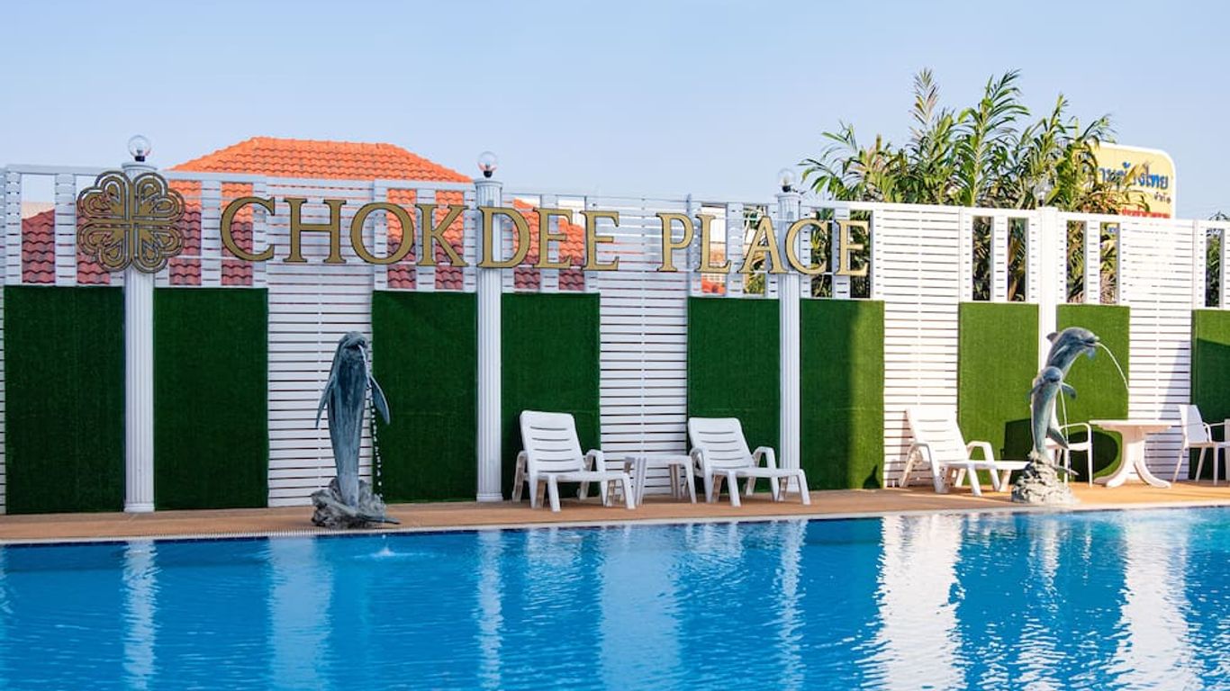 喬克迪廣場飯店