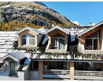 Notre petit coin de montagne cosy à 1400m ! - La Salle-les-Alpes - Building