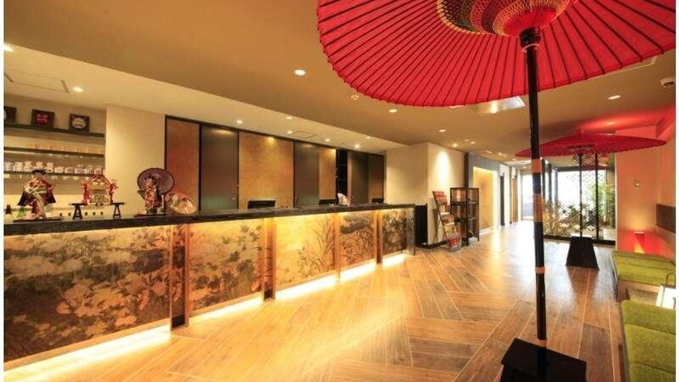 Centurion Cabin & Spa Kyoto