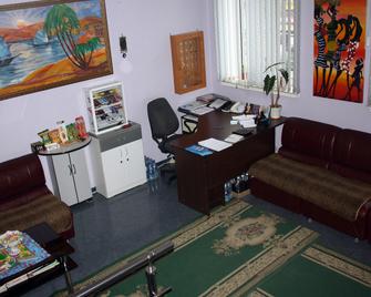 Argo Hotel - Makhachkala - Sala de estar