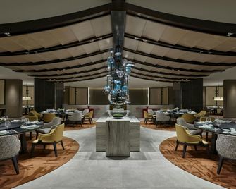 Hilton Lanzhou City Center - Lanzhou - Restaurant