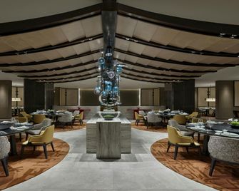 Hilton Lanzhou City Center - Lanzhou - Restaurante