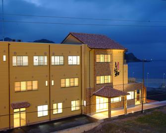 Yuukarou Showa - Kami - Edificio