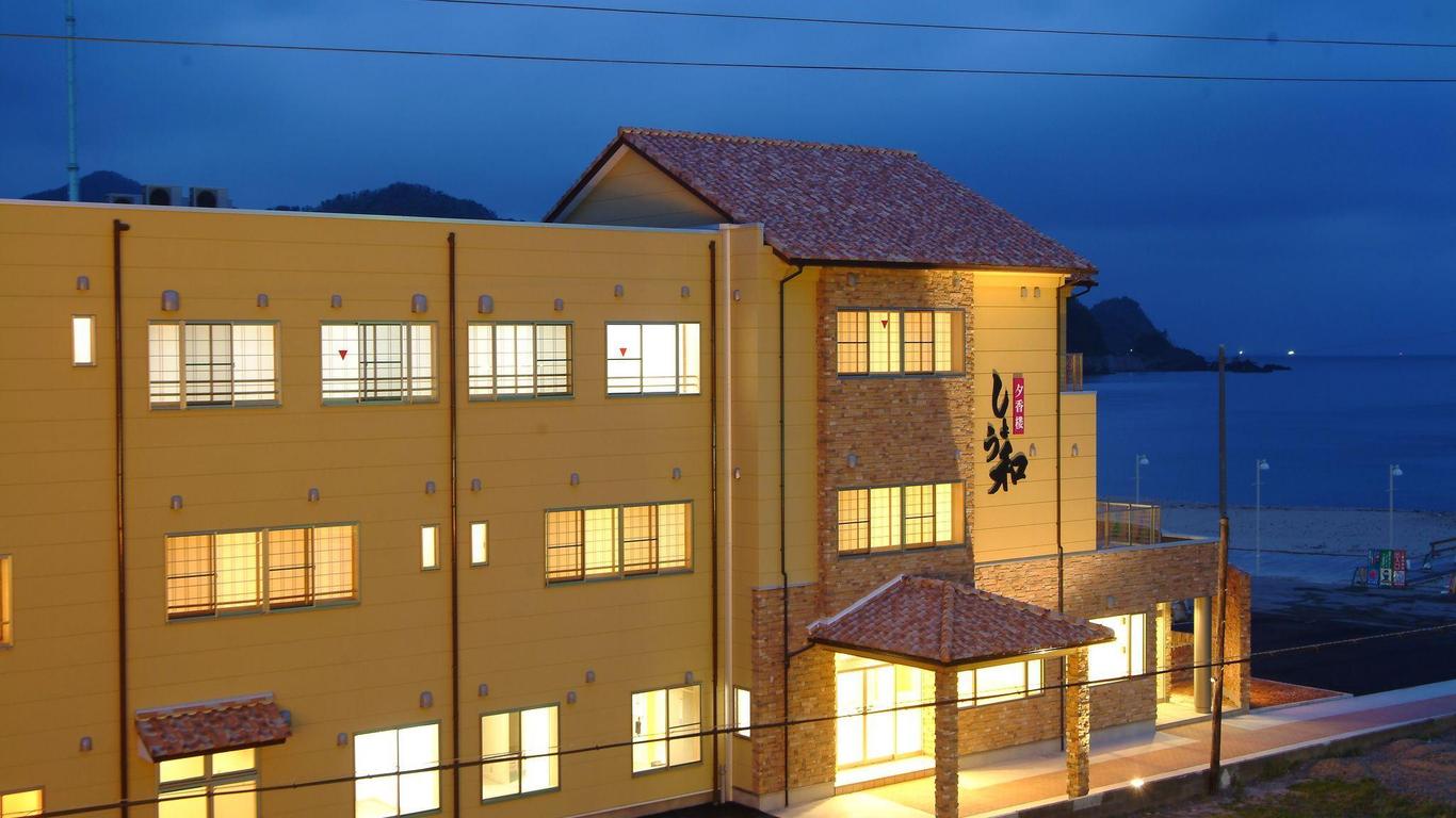 夕香楼 しょう和