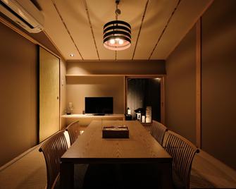 Connect inn GionMiyagawaccho - Kioto - Comedor