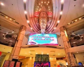 Jialuan International Hotel - Taizhou - Lobby