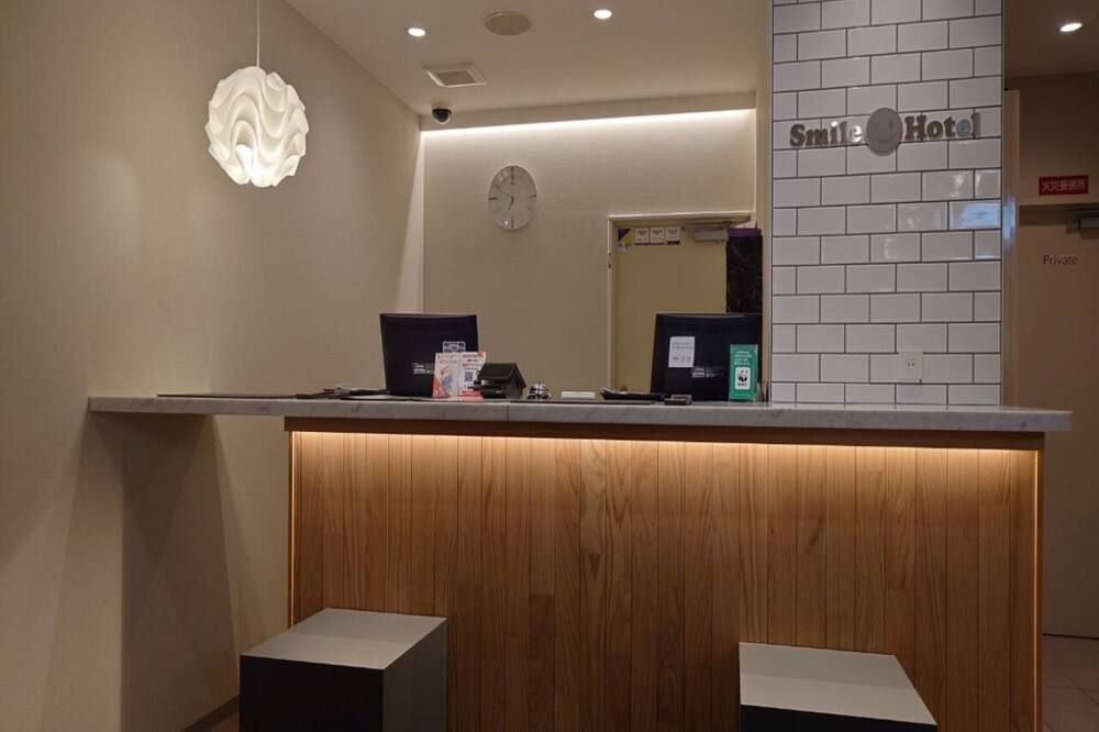 Smile Hotel Namba