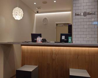 Smile Hotel Namba - Osaka - Front desk