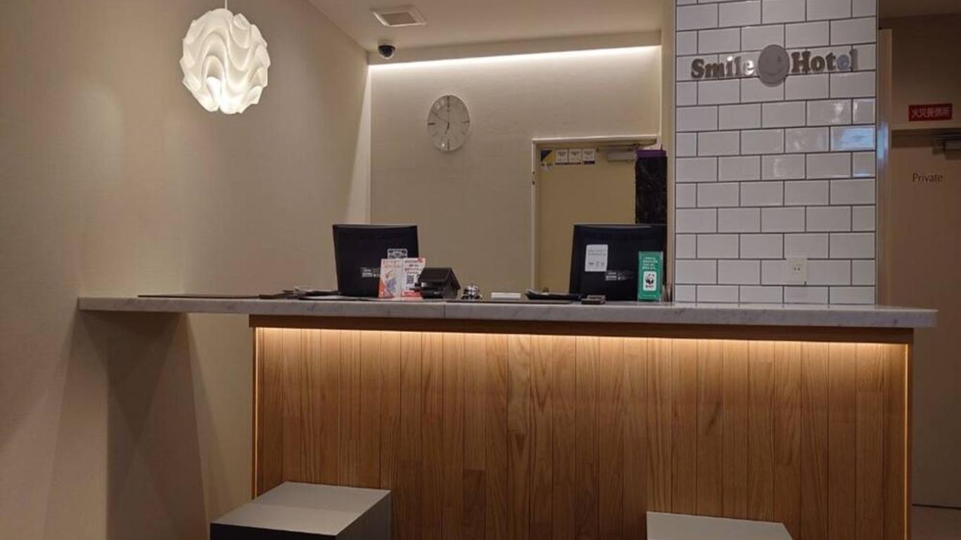 Smile Hotel Namba