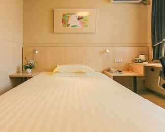Jinjiang Inn Changchun Renmin Avenue Guilin Road - Changchun - Quarto