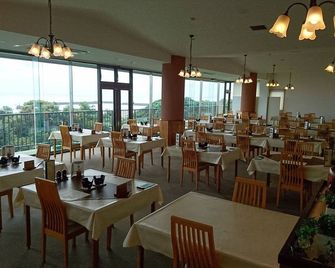 Yakushima Green Hotel - Yakushima - Restoran