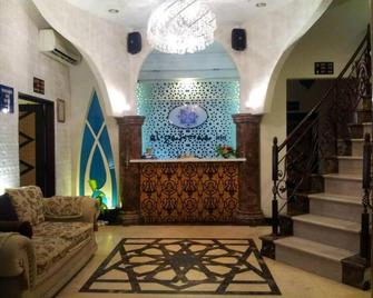 Hotel El Zahraa - Sungai Petani - Rezeption