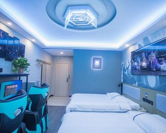 Thank Inn Plus Hotel Yancheng Jianhu Guanhua Road - Yancheng - Slaapkamer