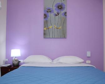 Brisas Hotel - Matagalpa - Camera da letto