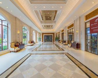 Taohualing Hotel (Yichang) - Yichang - Lobby