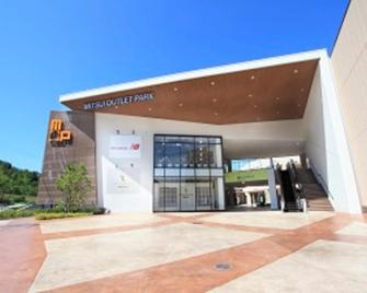 Business Green Hotel Hino - Hino - Edificio
