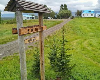 Eyjólfsstaðir Guesthouse Egilsstaðir - Egilsstadir - Buiten zicht