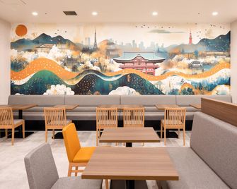Comfort Hotel Era Tokyo Higashi Kanda - Tokyo - Property amenity