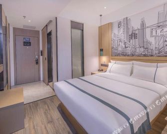 City Comfort Inn(Sanqi City Store) - Wuzhou - Habitación