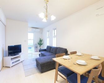 Etoile Soshigaya - Vacation Stay 85636v - Tokyo - Dining room