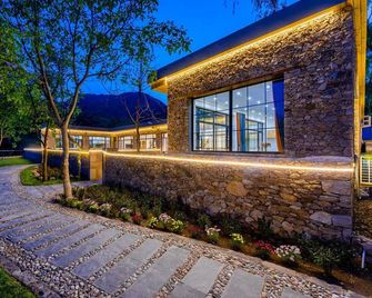 Wuwangshan Guigu Boutique B&B (Badaling Great Wall Branch) - Pekín - Habitación