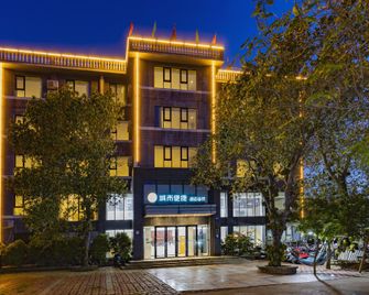 Beihai Weizhou Island Wanjiadenghuo Inn - Beihai - Building
