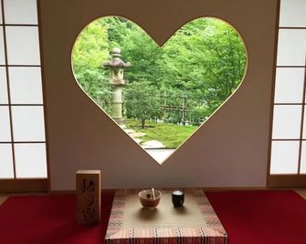 靈魂山區木屋郊外小屋 - 大津