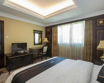 Yi Fa Hotel - Nanping - Bedroom