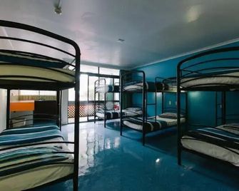 Beaches Backpackers Airlie Beach - Hostel - Airlie Beach